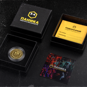 coin